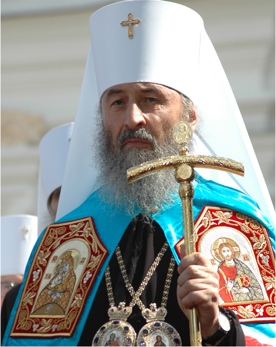 Предстоятель Української Православної Церкви Блаженніший Митрополит Київський і всієї України Онуфрій